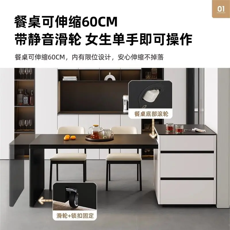 New island dining table integrated household retractable multi-functional dining table induction cooker
