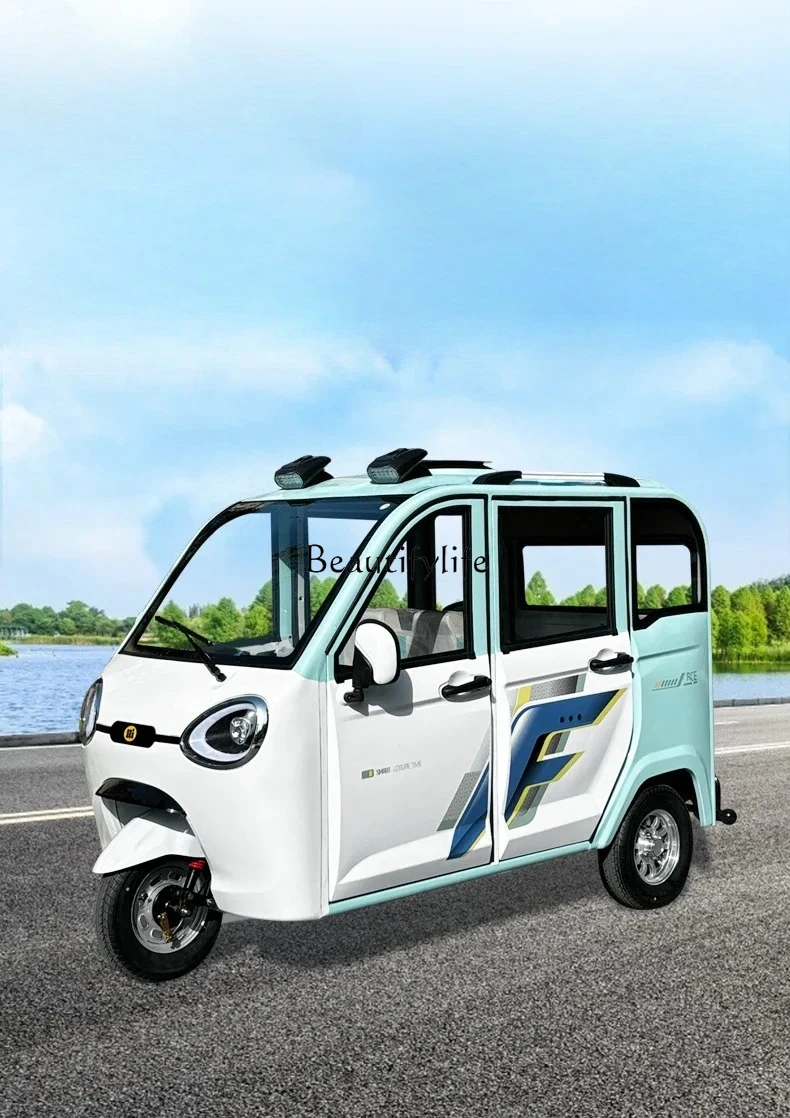 

Simple Walking Retro Cute Electric Home Small Fully Enclosed Ladies Belt Shed Car