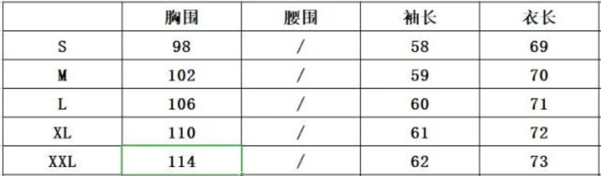 Women's Clothing Autumn and Winter Fashion Tie Plaid Printed Woolen Coat Simple Commuting Style Retro Casual Coat