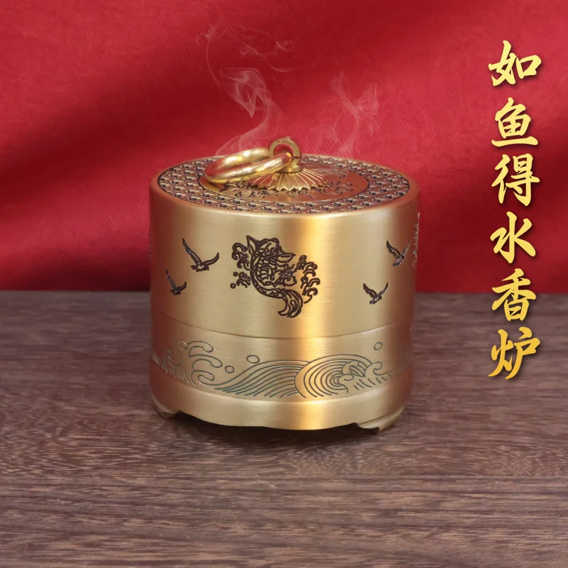 Brass All the Best Baifu Ashtray Incense Burner Dual-Use Crafts Decoration Office Agarwood Incense Burner