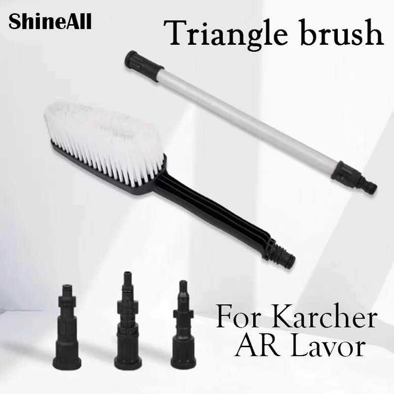 

Karcher Щетка ступицы колеса автомобиля Детали шин, уход за автомобилем, щетка для мотоцикла, щетка для чистки колес для AR Lavor, треугольная щетка