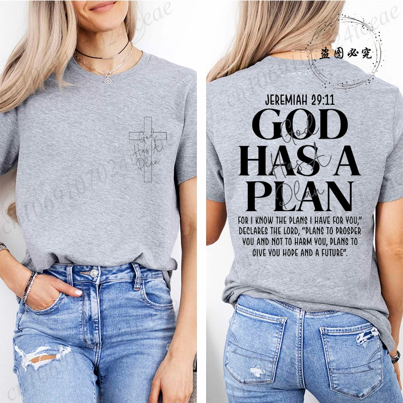 Jesus Christ Cross shirts designs T-Shirt for Women Retro God Has a Plan Ready To Press Graphic Tee Casual Short Sleeve Tops