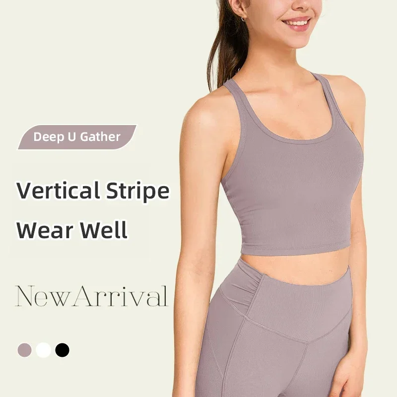 

Summer Fashion Sleeveless Tops Sports Vests Gym Breathable Quick Dry Yoga Running Pilates Fitness Outdoor Exercise Vests