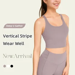 Summer Fashion Sleeveless Tops Sports Vests Gym Breathable Quick Dry Yoga Running Pilates Fitness Outdoor Exercise Vests