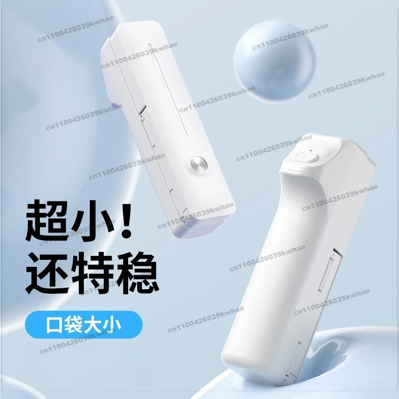 New Bluetooth Portable Mini Handheld Selfie Stick 360° Rotation Photo Recording Live Broadcast Artifact