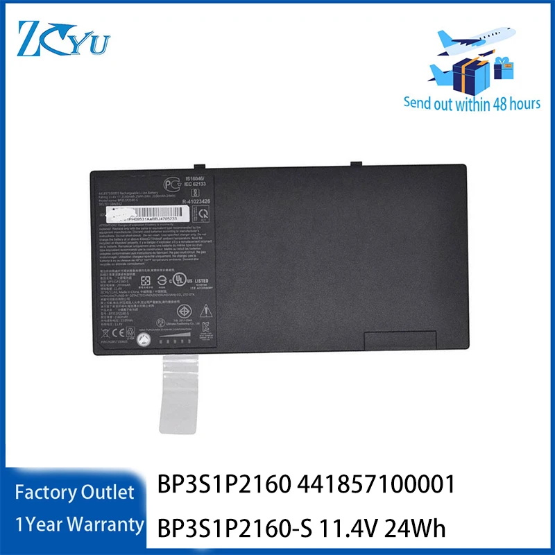 BP3S1P2160 Laptop Battery for Getac F110 G2 G3 G4 441857100001 BP3S1P2160-S 11.4V 24Wh