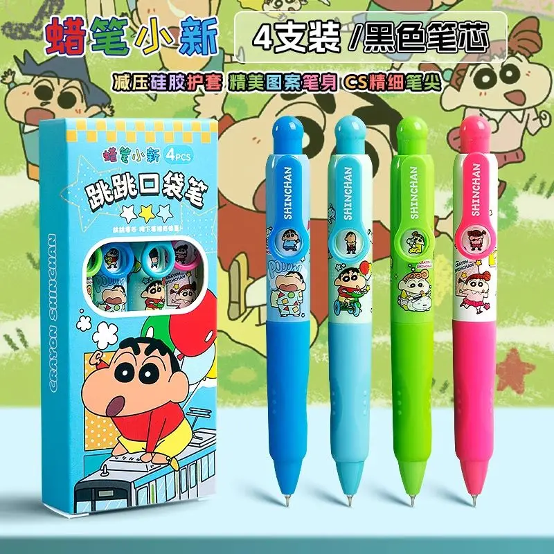 

4Pcs Anime Crayon Shin-Chan Cartoon Gel Pens Black 0.5Mm Ins Quick Drying Neutral Pen Stationery School Office Supplies Gifts
