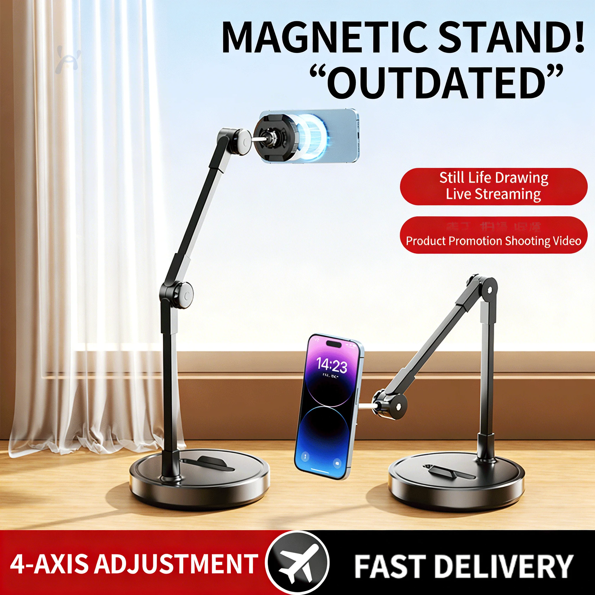 

Tablet Stand Desktop Lazy Phone Holder 360° Rotatable Multifunctional iPad Watching Shows Live Broadcast Magnetic Stand Bedside