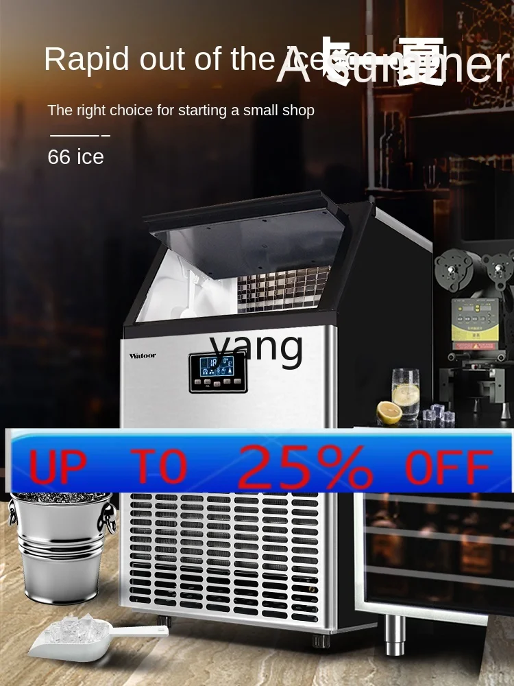 LH Commercial Milk Tea Shop 300lb 150kg Large Bar Automatic Ice Cube Machine Split Machine
