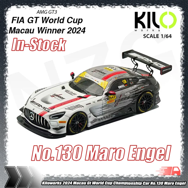 

Новая модель Kiloworks 1:64 2024 Macau GT World Cup Championship Car №130 Maro Engel, имитационная миниатюрная литая модель из сплава, игрушка-подарок