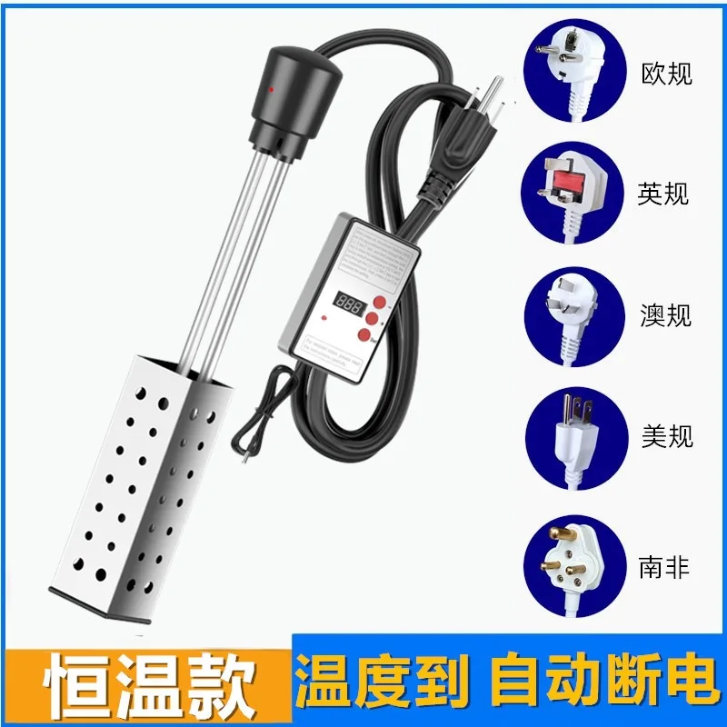 Hot Fast Boiling Water Rod Heating Tube Electric Heating Rod Hot Water Rod Bucket