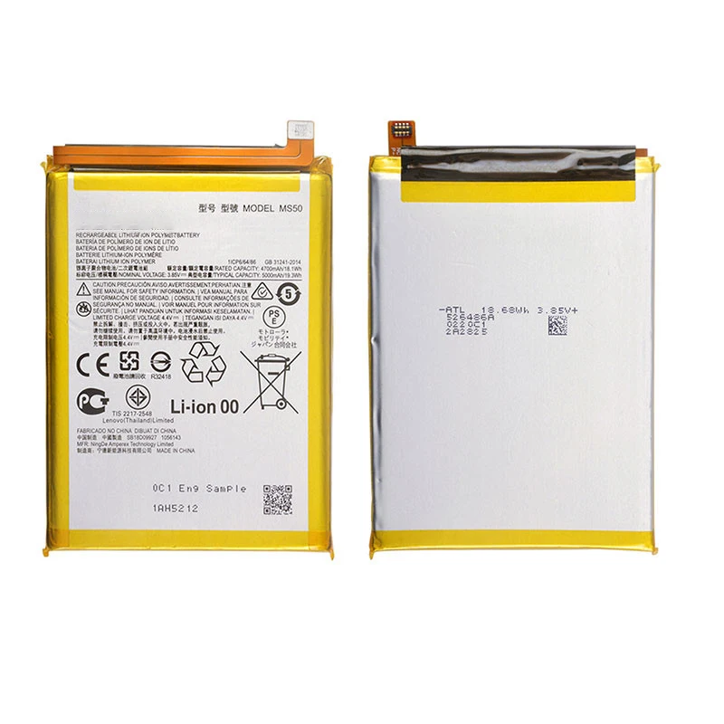 100% Original  MS50 5000mAh Battery For Motorola G50 5G XT2149-1  Phone Batteries