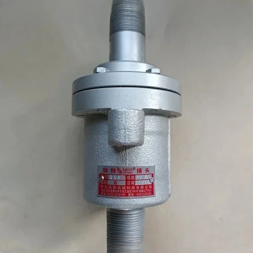 

Heat transfer oil rotary joint High temperature rotary joint Copper rotary joint