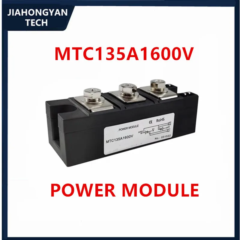 Thyristor module 200A MTC200A1600V 1800V Soft start accessories move to regulator MTC160A MTC182A MTC135A