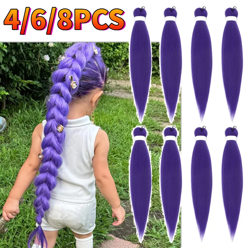 4/6/8pcs 24 inch Hair Extensions Long Plait Hair High Temperature Silk Cosplay Costume Wig Girls Women Long Braided Ponytail