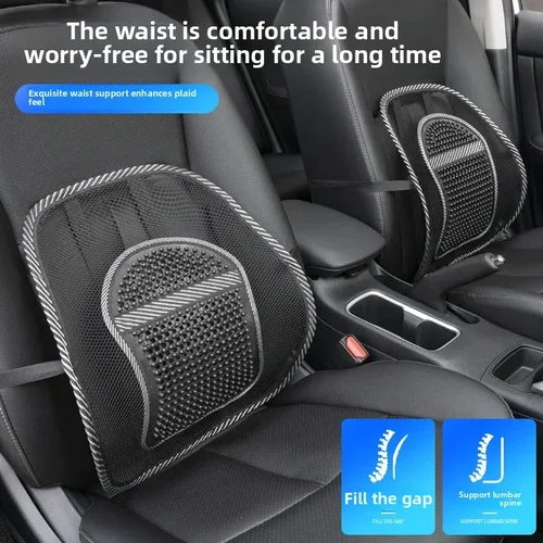 Imagen 1 del producto Almohada de soporte Lumbar para coche, cojín de asiento de masaje de verano con alivio del calor transpirable, respaldo de tela de red de soporte de cintura para oficina