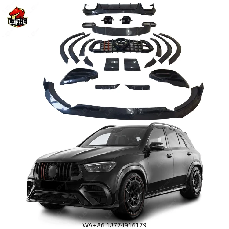 

Обвес для внедорожника GLE63 Upgrade to B Style Carkit