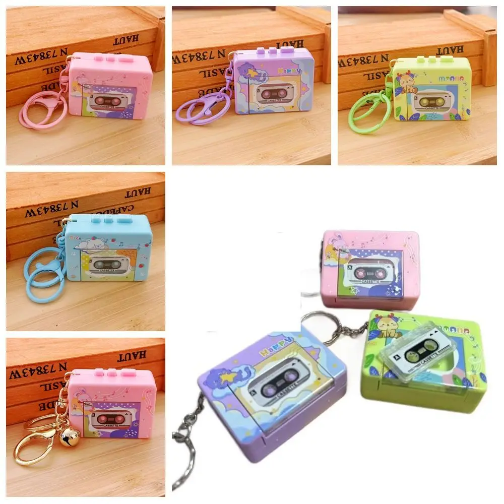 Cassette Recorder Retro Tape Recorder Keychain Recordable With music Recording Music Box Pendant Classic Elaborate Design Couple