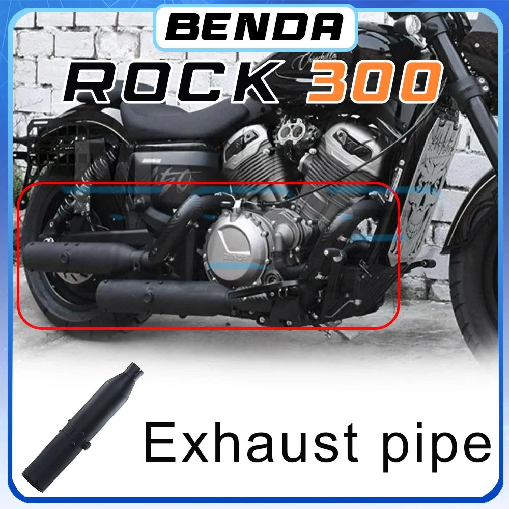 

Right-side dual exhaust adjustable bass response BENDA ROCK 300 center-mounted valve exhaust pipe 300 ROCK 300ROCK rock300