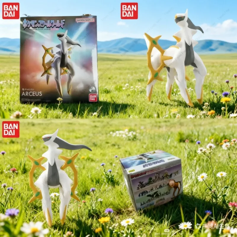 offre-speciale-en-stock-bandai-original-banpresto-pokemon-arceus-figurine-d'action-pour-mol-doll-neuve-sous-boite-ornements-de-garage
