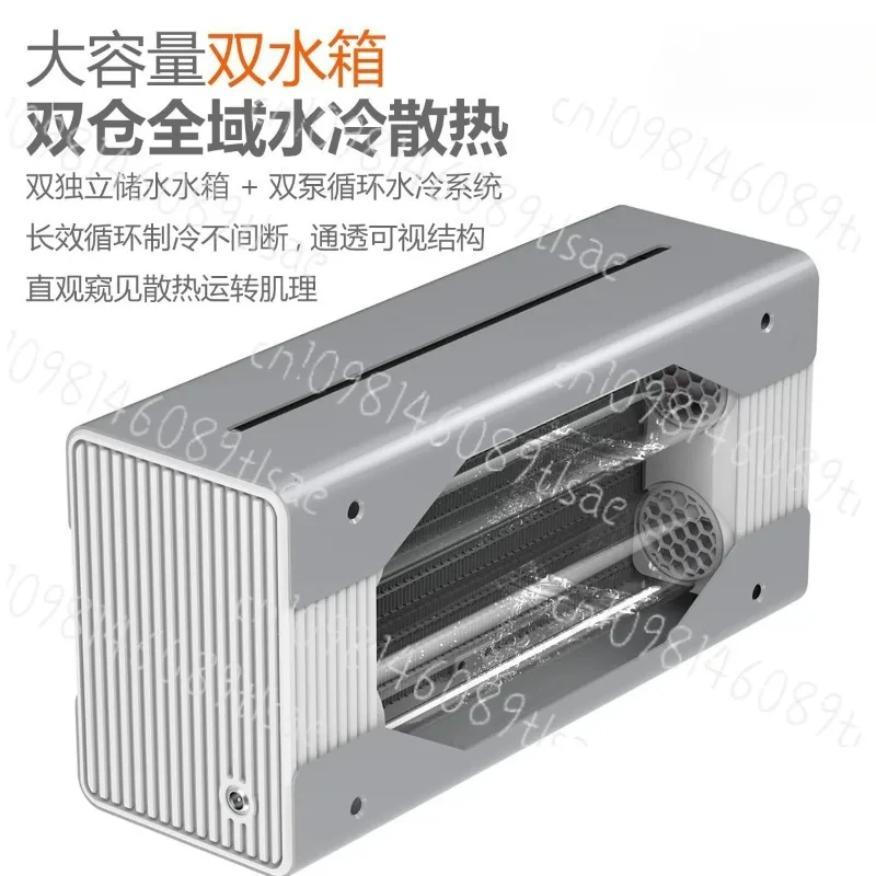 Suitable for Mobile Phone Water Cooling Radiator Semiconductor Liquid Cooling Game LIVE Cooling Metal Master,In stock,SSN