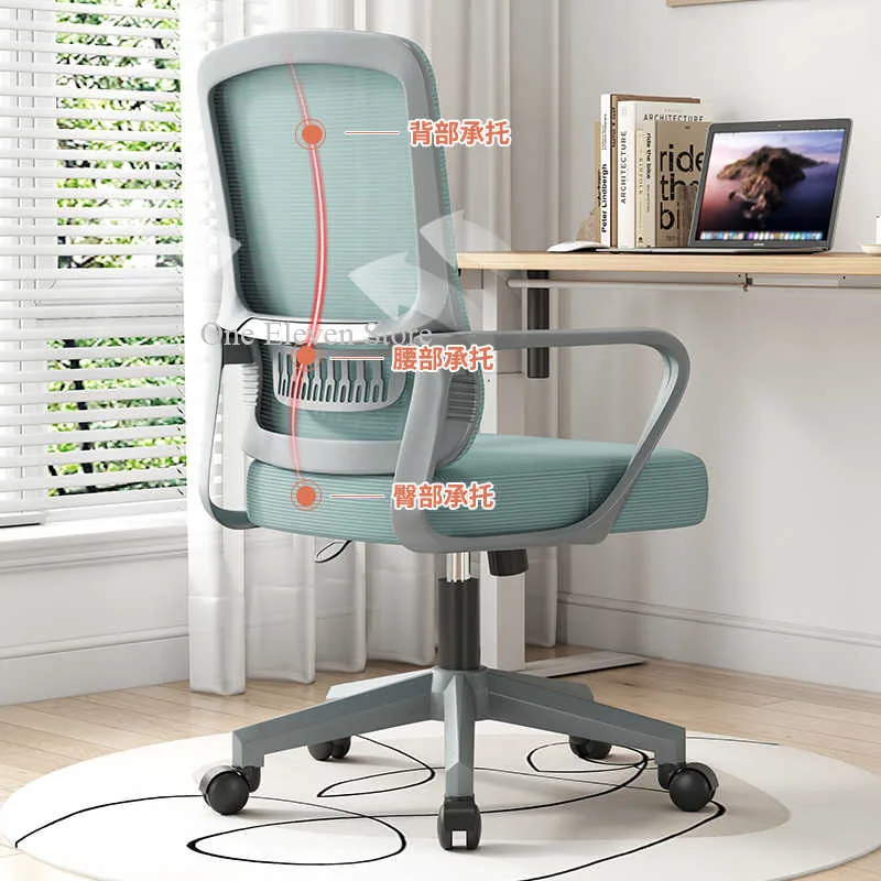 Belajar Modern nyaman kursi kantor aksen rileks Makeup Lounge desainer kursi kantor meditasi Sillon Escritorio Furniture