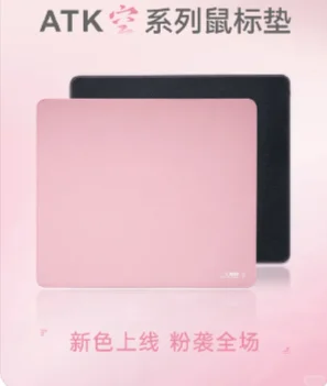 Atk Kong Xsoft Esports Mouse Mat, Non-Slip Mat, Board Games Gears, Poron Csgo Pads For Mechanical Keyboard 60%-80% For Players