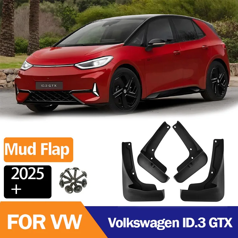 

Suitable for Volkswagen ID.3GTX Fender ID.3 GTX Tire Fender Fender Tile Modification Accessories