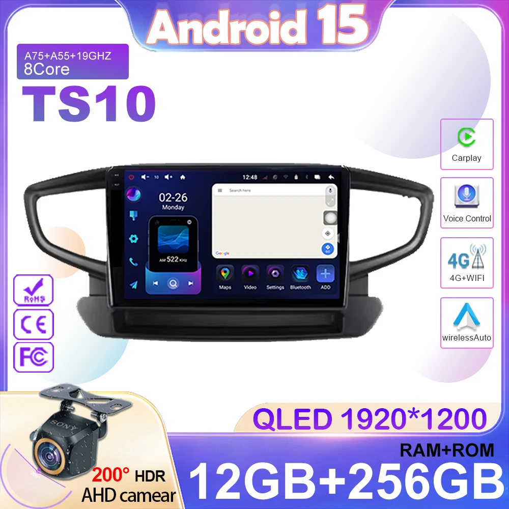 Android 15 For Hyun…