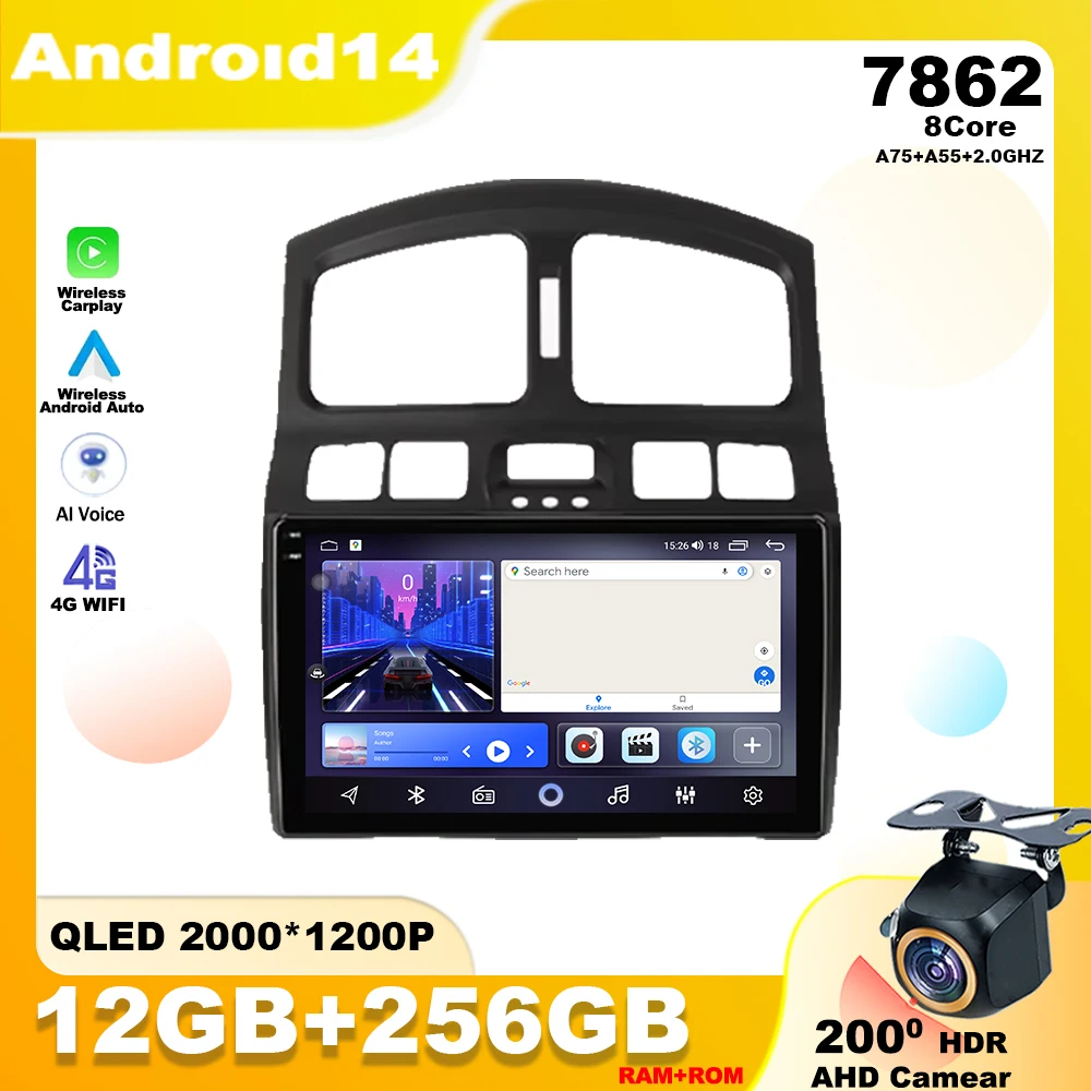 Android 14 For Hyundai Classic Santa Fe 2000-2004 JAC S1 (Rein) 2005 - 2015 Car Radio Multimedia Video Player Navigation GPS DSP