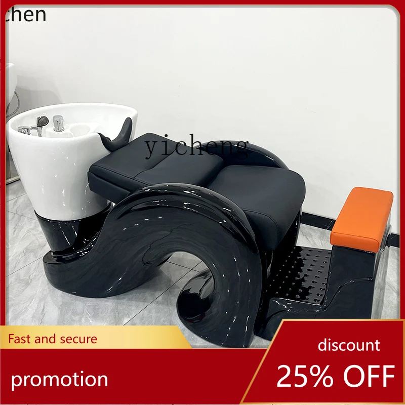 YFY Lying Half Flushing Bed Hair Salon Dedicated Affordable Luxury Style High-End Internet Celebrity Barber Shop FRP Ceramic