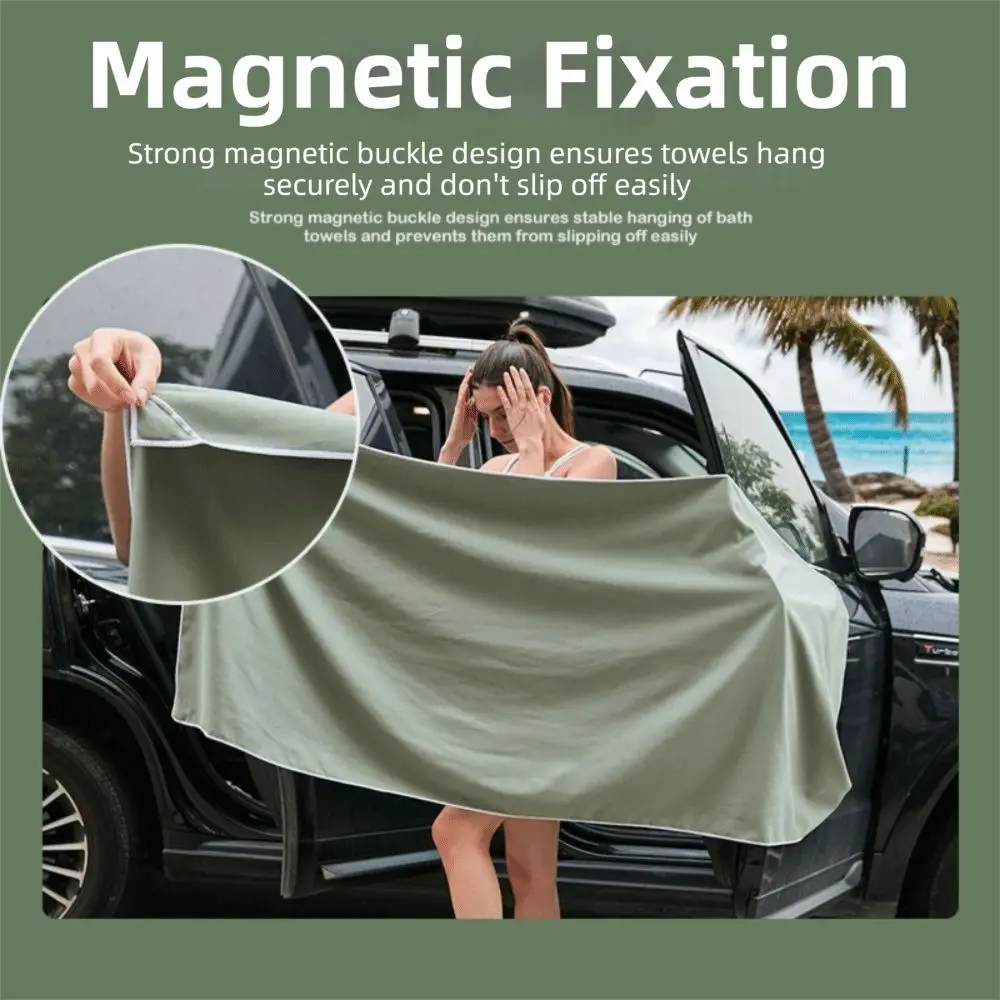 

Портативное магнитное пляжное полотенце без песка, впитывающее воду, мягкое, быстросохнущее, для путешествий