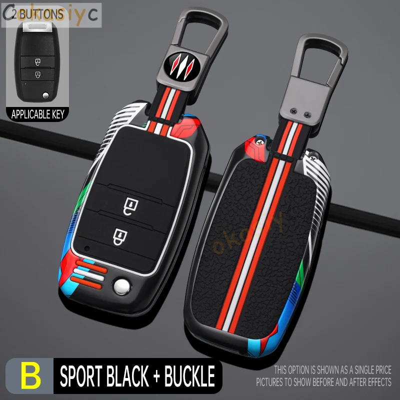 Estilo de corrida caso chave do carro capa escudo para kia rio 3 k2 k3 k4 k5 sportage picanto optima soul ceed sorento forte stinger cerato