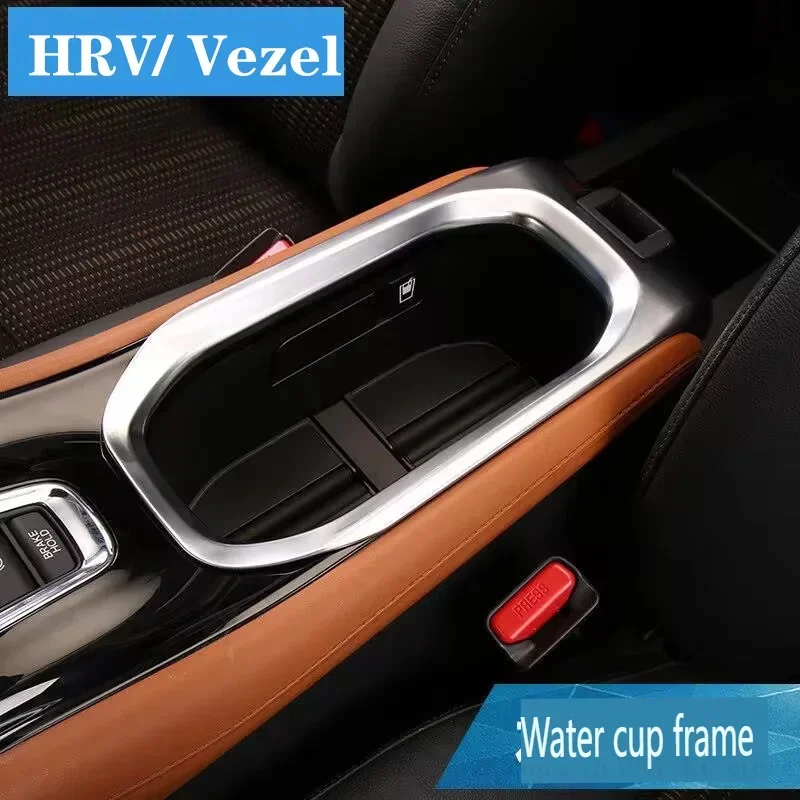 For Honda Vezel HRV HR-V 2015 - 2020 Decoration Accessories ABS Chrome Car Center Console Water Cup Cover Sticker