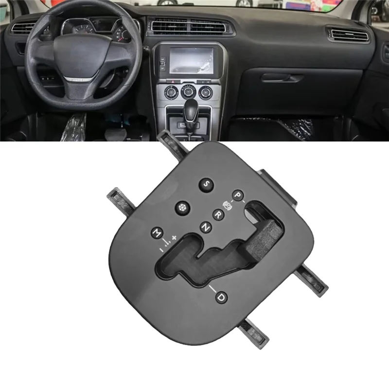 

Portable Automatic Gear Shift Lever Control Panel 98121497ZD For Citroen C4 2015-2019 Gear Position Display Cover