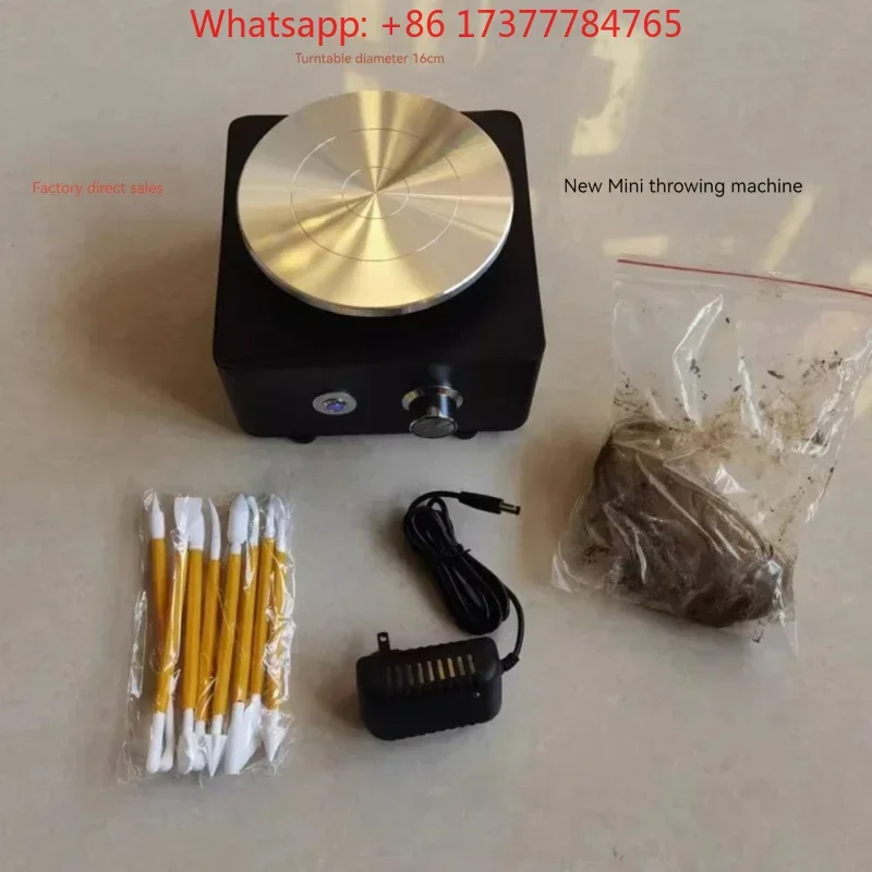 Upgrade Electric Small Mini Drawing Machine Children's Rechargeable Ceramic Clay Machine Drawing Machine