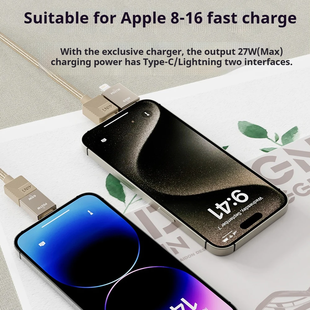 PD65W 4 في 1 USB نوع C إلى Type-c/Lightning شحن سريع امتصاص مغناطيسي مضفر كابل بيانات شاحن آيفون 15 16 سامسونج