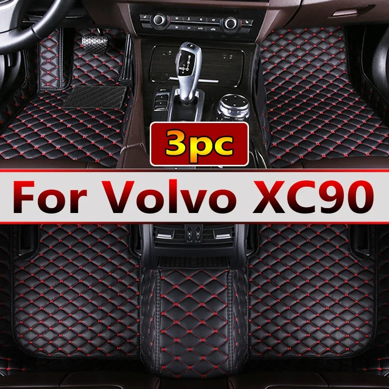 Car Floor Mat For Volvo XC90 MK1 2002~2014 7seat Dirt-resistant Leather Mat Cubre Pisos Para Autos Car Accessories Interior Part