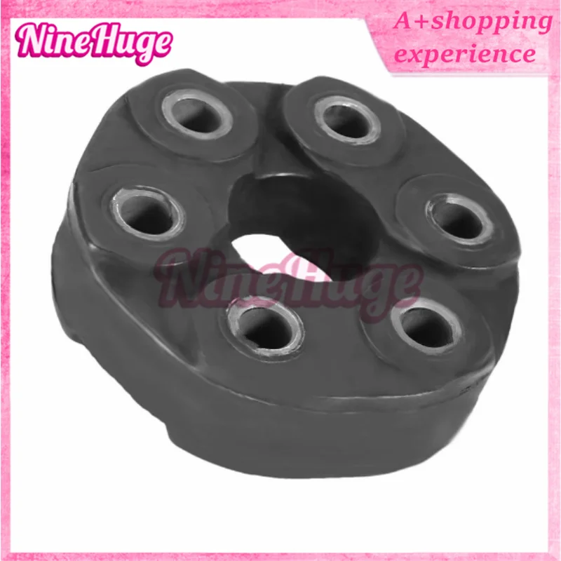 26111227410 26121226723 Universal Joints Drive Shaft Flex Disc Drive-shaft Center Support With Bearing For BMW E30 E32 E34