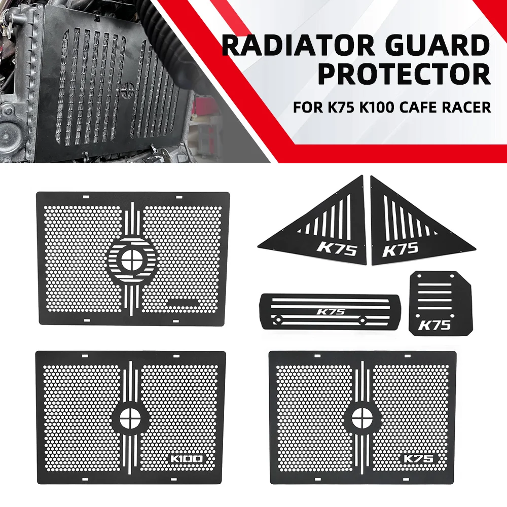 Motorcycle Aluminum For BMW K75 K100 Kserie K1100 Cafe Racer K75/100 Radiator Grille Cover Guard Protection Side Cover Protetor