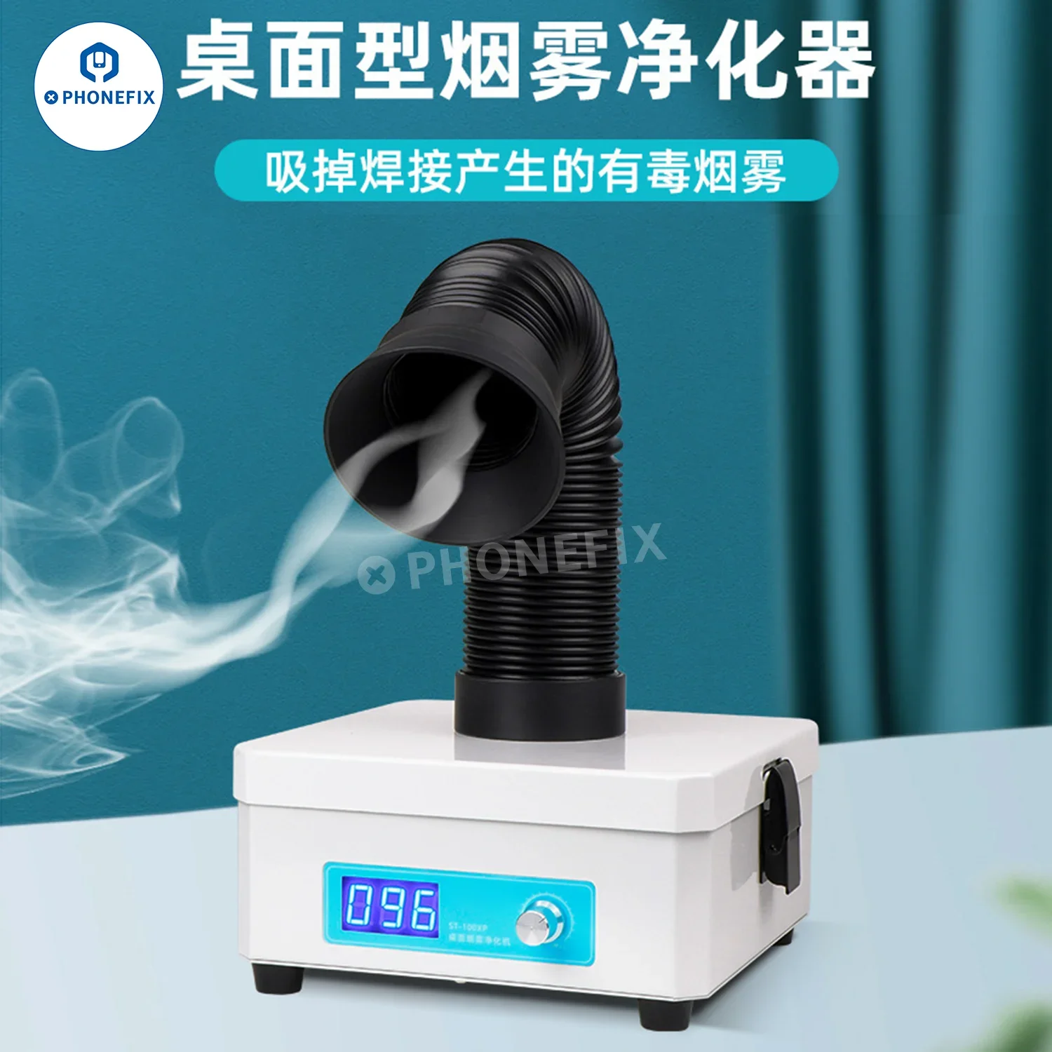 2UUL Ultra-strong Smoke Absorber Welding Fume Extractor Clean Air Purification Lower Noise for Welding Repair Health Protection