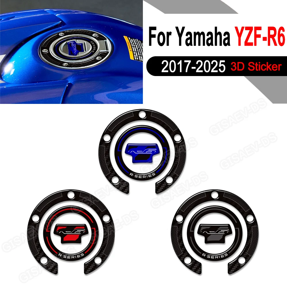 دراجة نارية لياماها YZF-R6 YZFR6 YZF R6 خزان الوسادة غطاء القبضات الغاز زيت الوقود عدة الركبة هدية الحاجز يغطي حماية ملصق #1