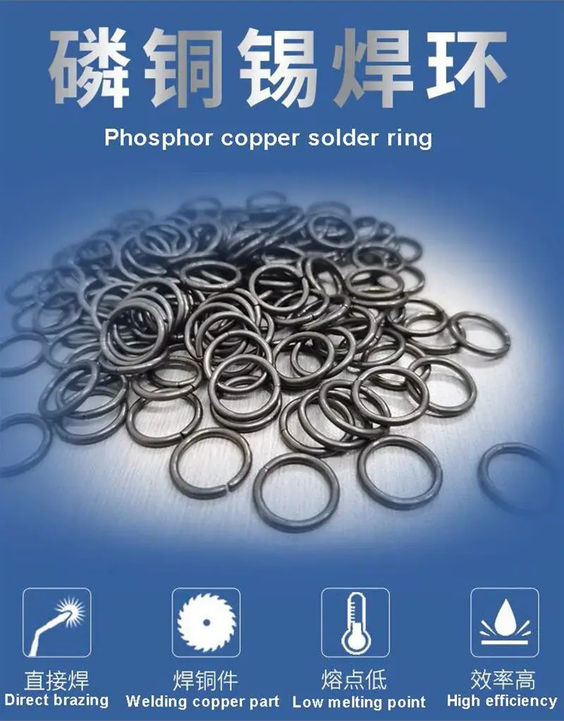 50pcs BCu86SnP Phosphor Copper Solder Ring for Air Conditioner Refrigeration Pipe Fittings Black HL208 Brazing Welding Ring