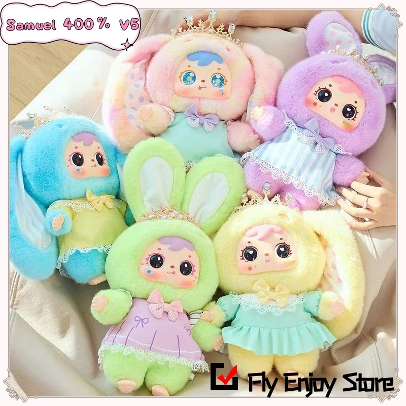 

Kawaii Samuel 400% V5 Crown Bunny Series Blind Box Large Doll Mysterious Box Cute Doll Desktop Ornament Girl Surprise Toys Gifts