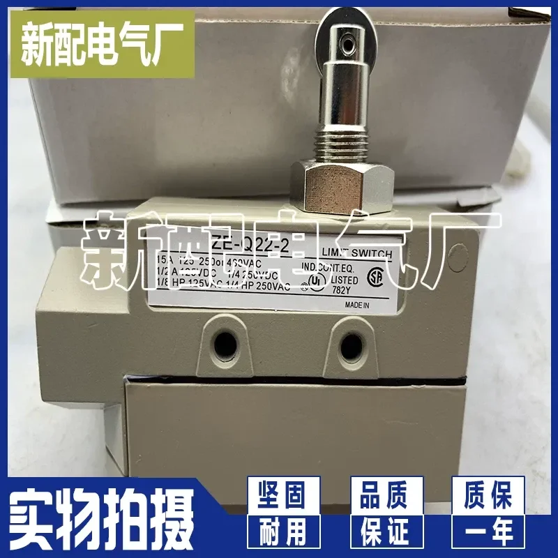 New for XP ZE-Q21-2S ZE-QA2-2S ZV2-N-2S ZE-NJ-2S Stroke Limit Switch
