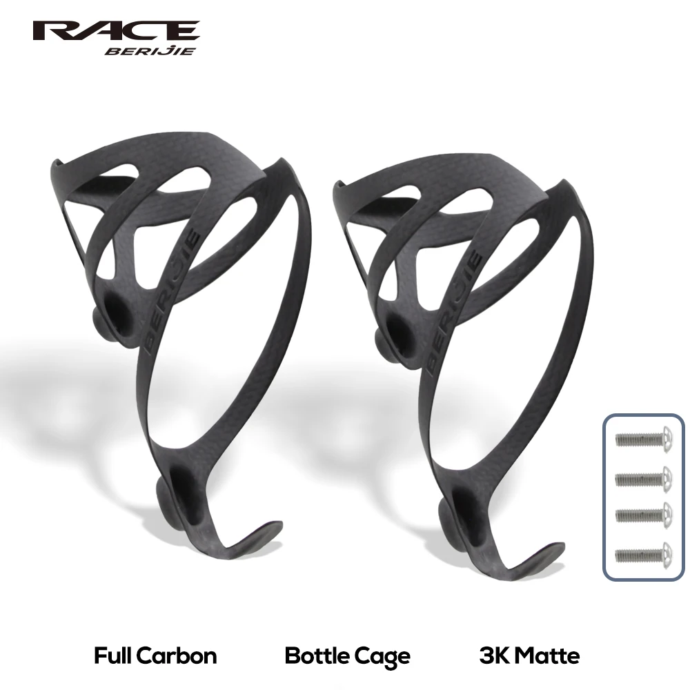 

BERIJIE MTB/Road Bike Water Bottle Holder Cages,Full Carbon Fiber Bicycle Water Bottle Cage,3K Matte Black,15g,Bicycle part