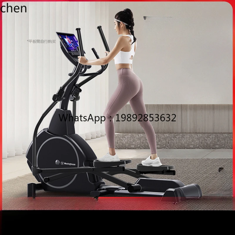JSS  Elliptical Front Wheel Drive Fitness Spacewalk Machine Sports Equipment Professional Front Elliptical