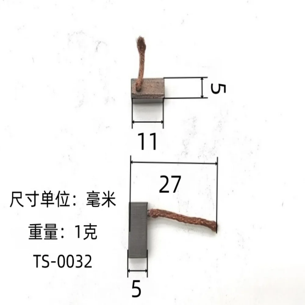 4 Pieces 5*5*11 Ts-… - image