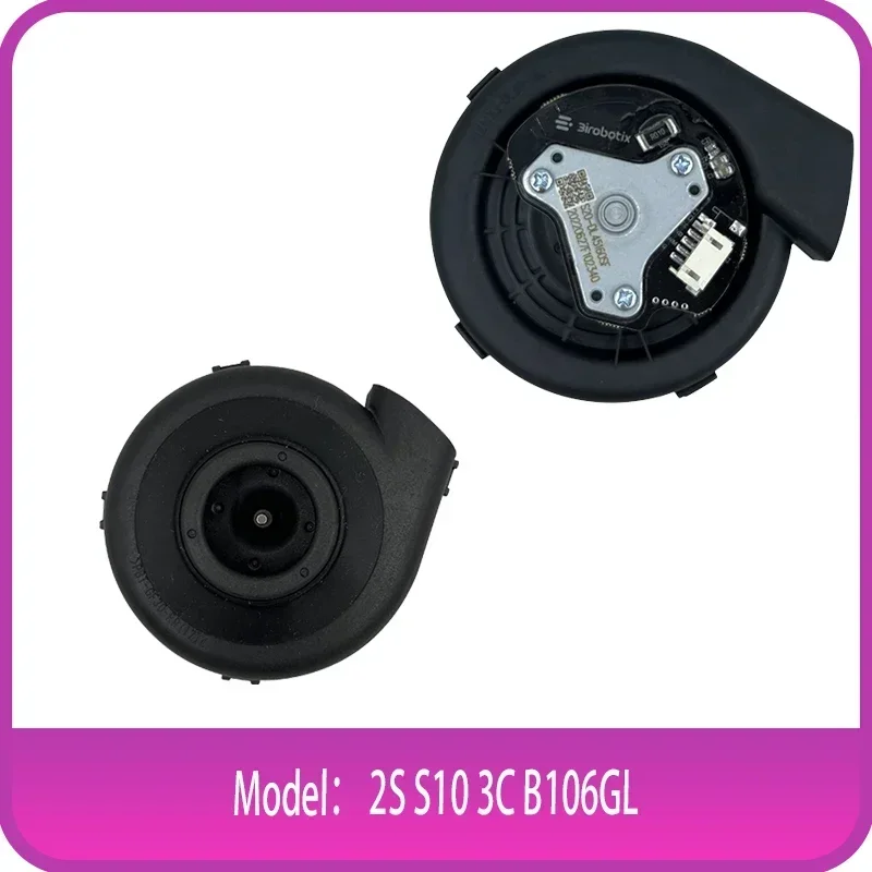 Fan motor For Xiaomi miijia  2S/ S10/ 3C /B106GL robot vacuum cleaner