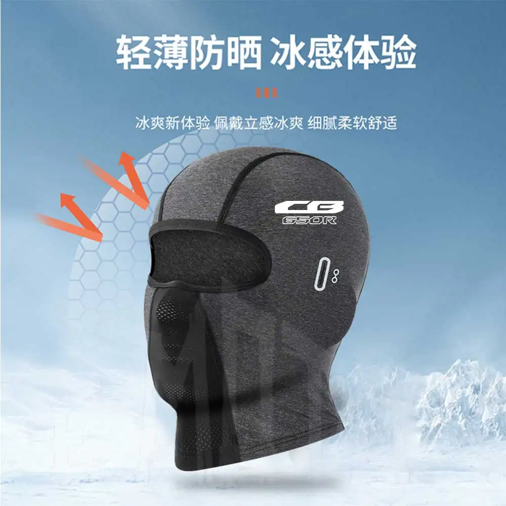 For HONDA CB650R Motorcycle Balaclava Summer UV Protection Glasses Face Breathable Hole Men Women Quick-Drying Motorcyclist Ski